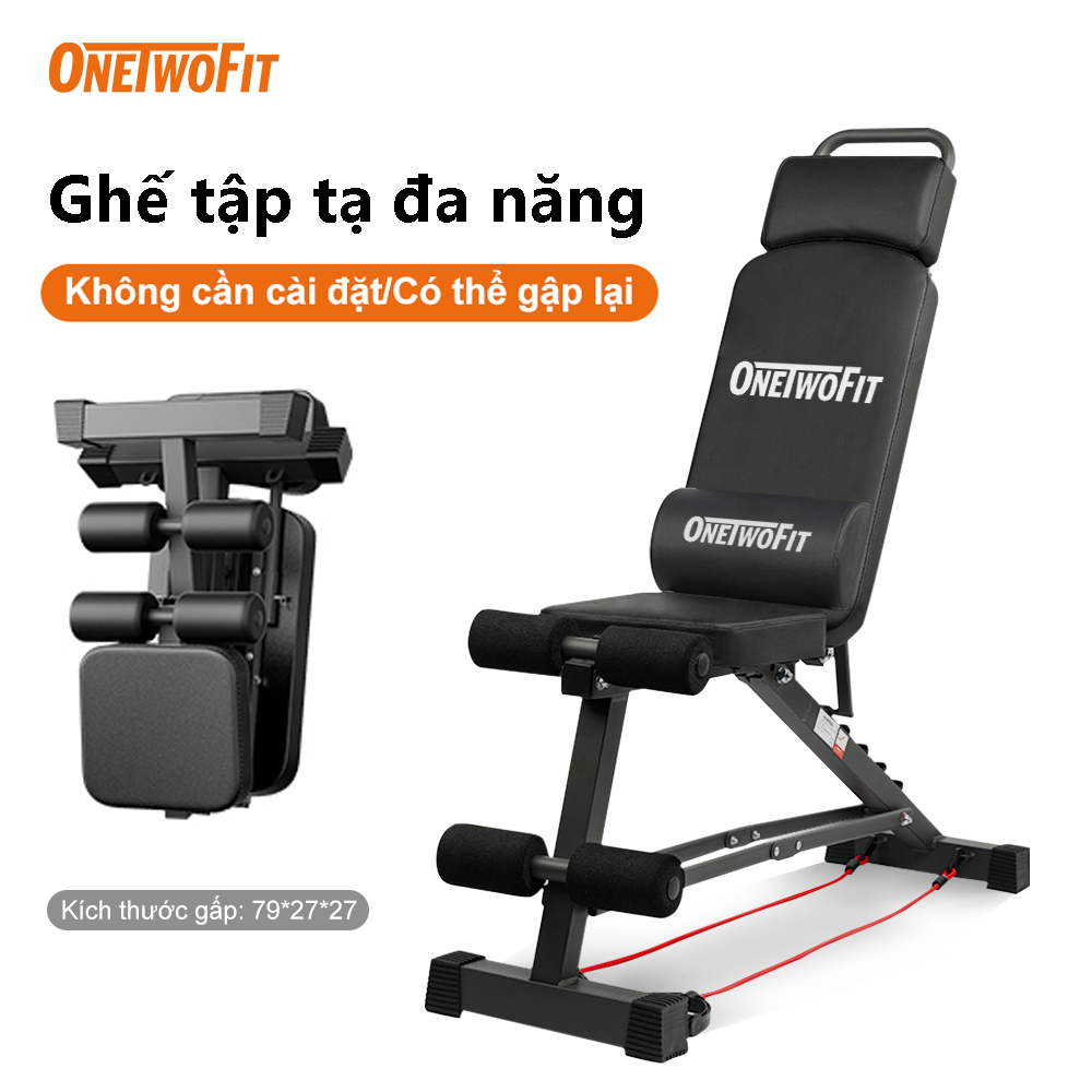 OneTwoFit Ghế tập gym tập tạ Có thể gấp gọn Ghế tập thể hình tại nhà Có thể đặt quả tạ
