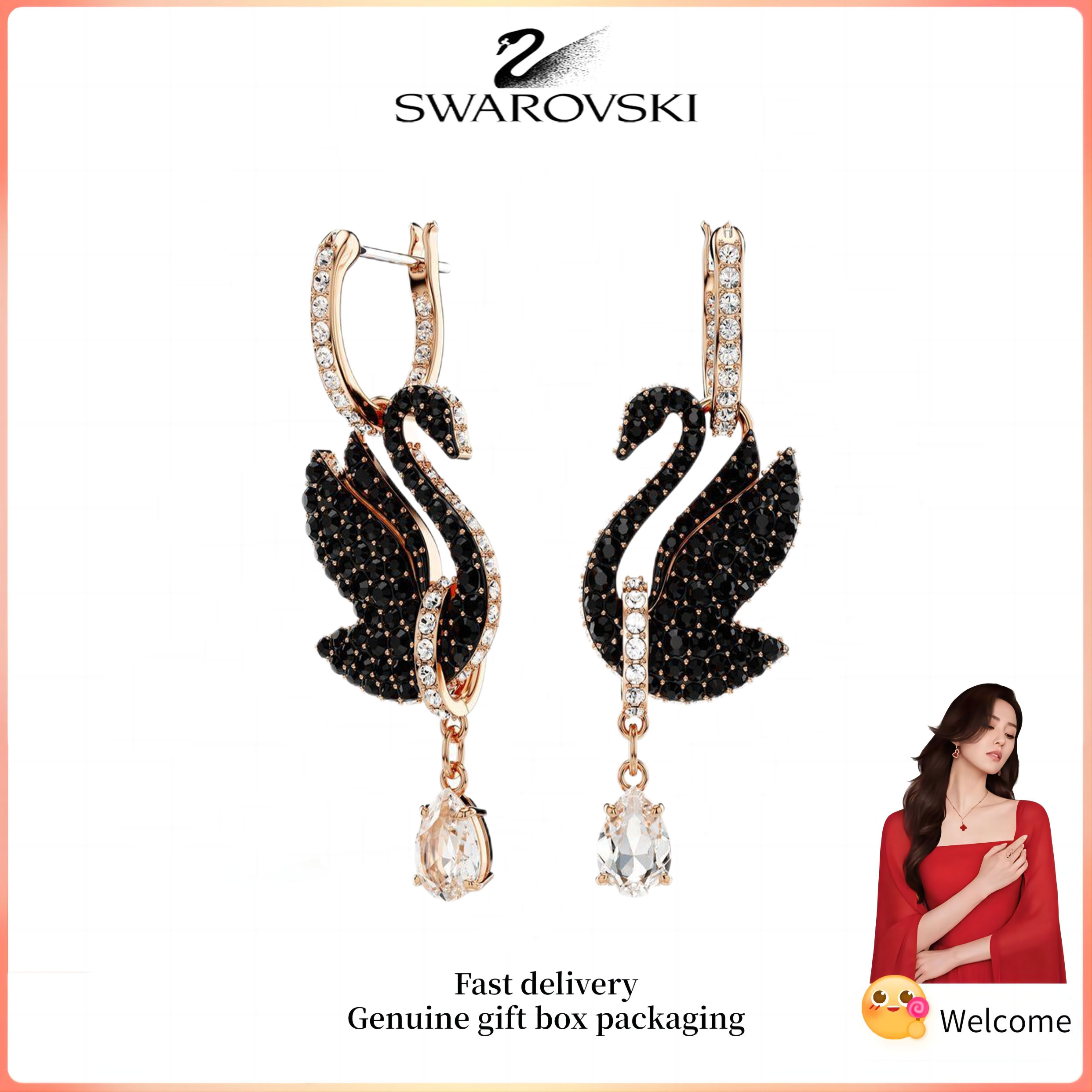 ♈Swarovski♈ Bông tai thời trang nữ Thiên nga vàng hồng đá pha lê đen Bông tai thiên nga biểu tượng S