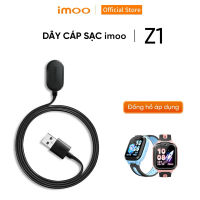 Dây cáp sạc đồng hồ điện thoại imoo Z1 - Dành cho trẻ em - Hàng Chính Hãng