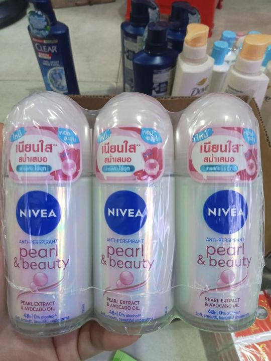 Lăn khử mùi NIvia Thái lan 50ml Hàng chính hãng