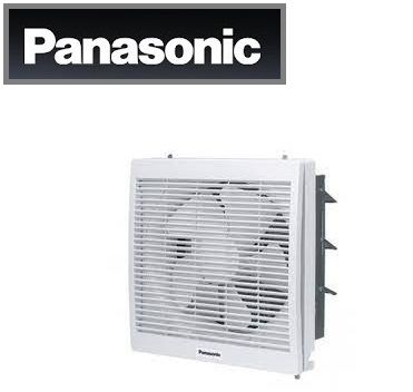Quạt hút gắn tường Panasonic FV-25AL9 ** FV-25AL1 / khoét lỗ 30cm / FV-25AL / FV25AL9 / FV25AL /