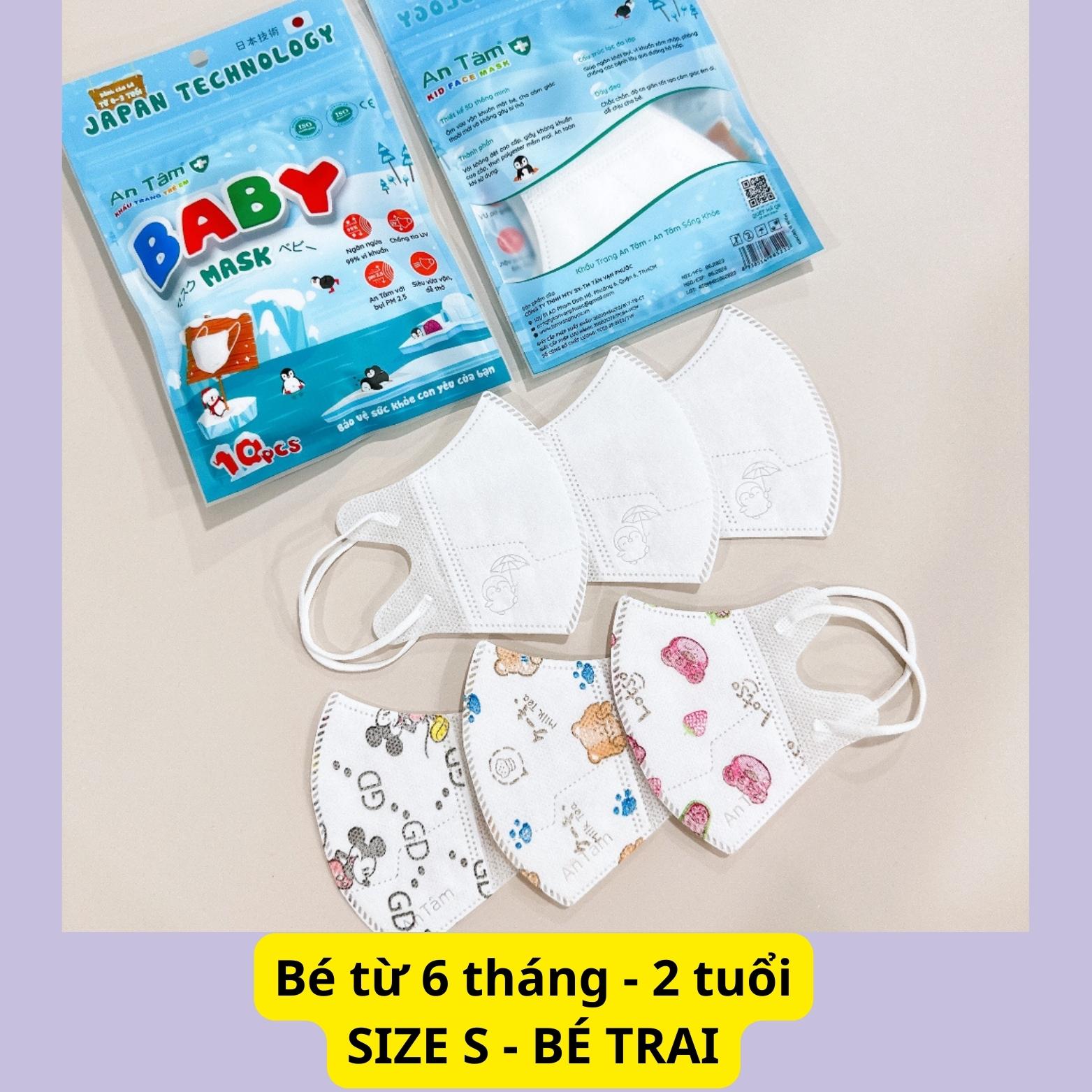 Combo 10 cái Khẩu trang cho bé 5d mask 4 - 8 tuổi kháng khuẩn chính hãng An Tâm vải mềm mịn dễ chịu nhiều họa tiết