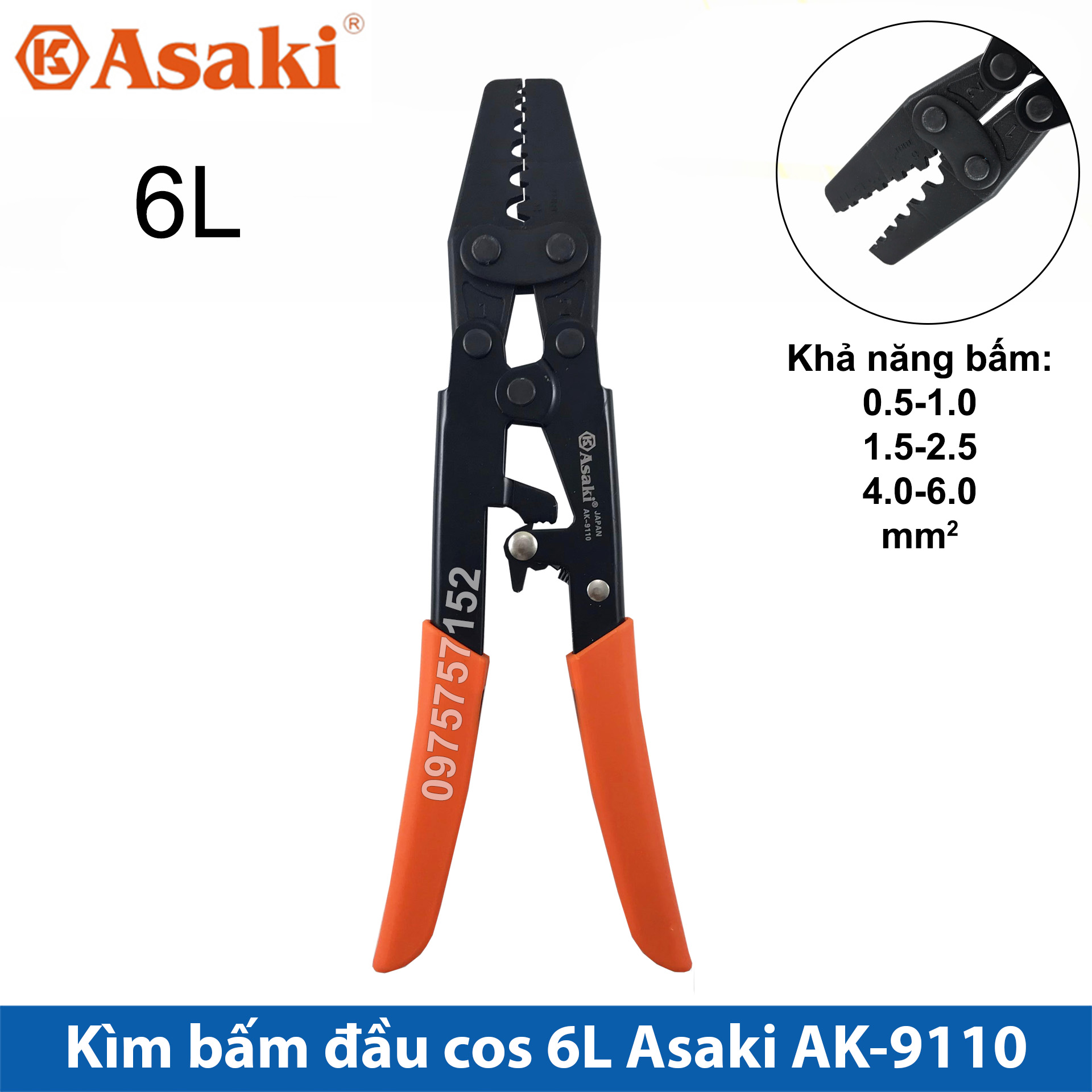 Kìm bấm cos trợ lực hãng Asaki JAPAN kìm bấm đầu cos tròn cộng lực siêu khoẻ siêu bền độ chính xác c