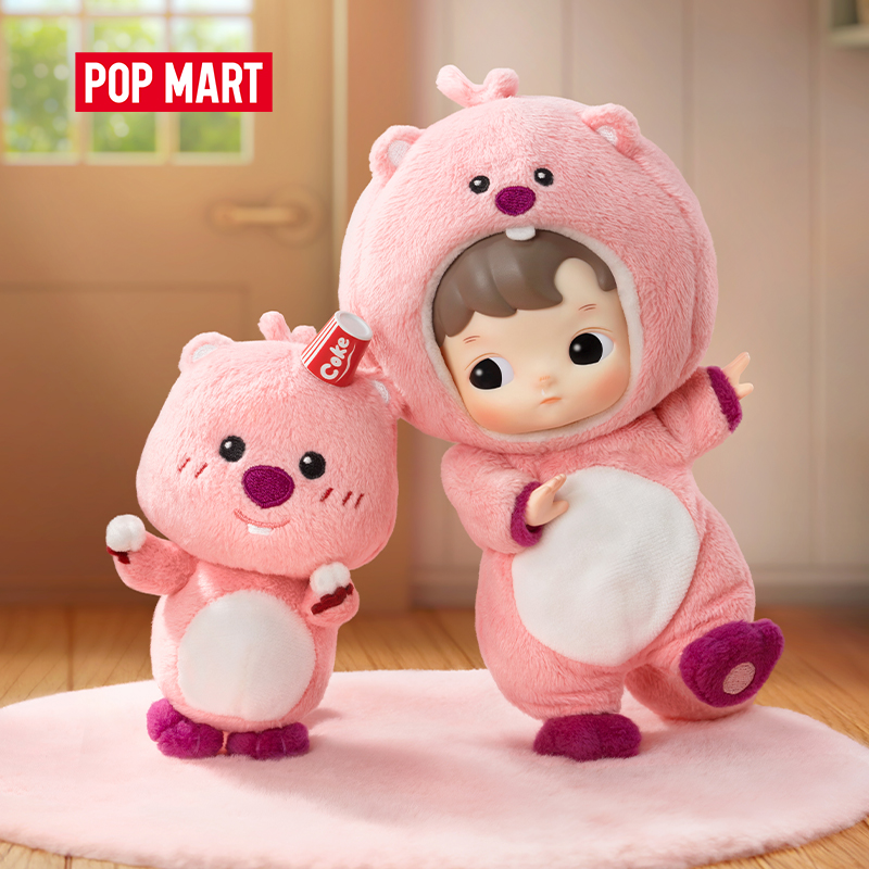 POP MART HACIPUPU × ZANMANG LOOPY Action Figure