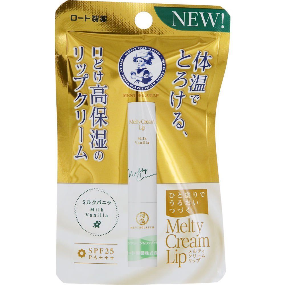 Son Dưỡng Môi Chống Nắng Mentholatum Melty Cream Lip 2.4G - Nhật Bản (Mily Vanilla)