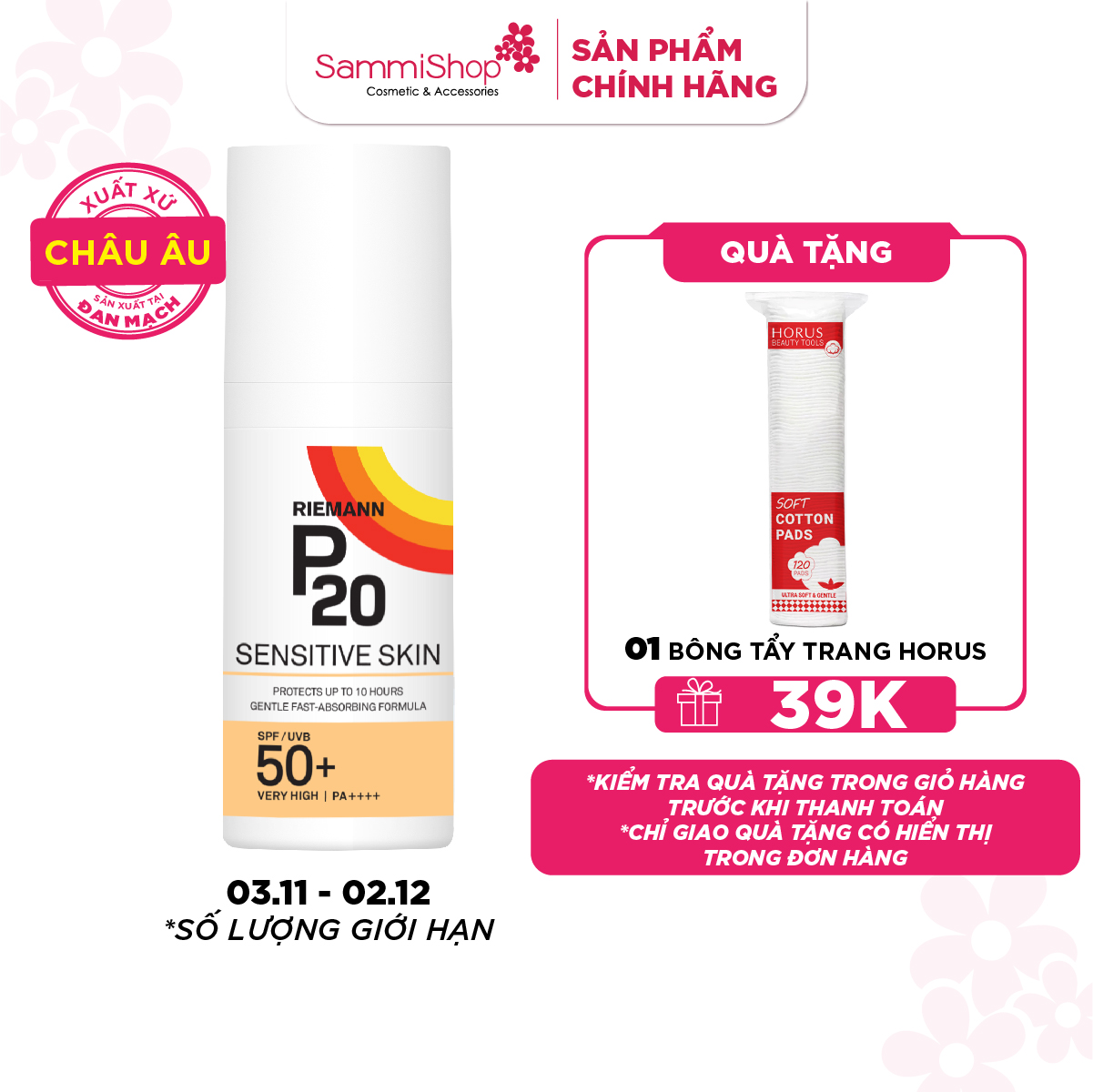 Riemann P20 Kem chống nắng Sensitive Skin SPF50+ PA++++ 100ml