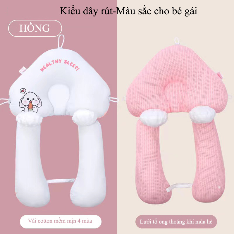 Gối Ngủ Định Hình Đầu Chống Bẹp Đầu Kết Hợp Chống Lật Chữ U Ema Gối Chống Giật Mình Cho Bé Dáng Chữ U Cho Bé Sơ Sinh