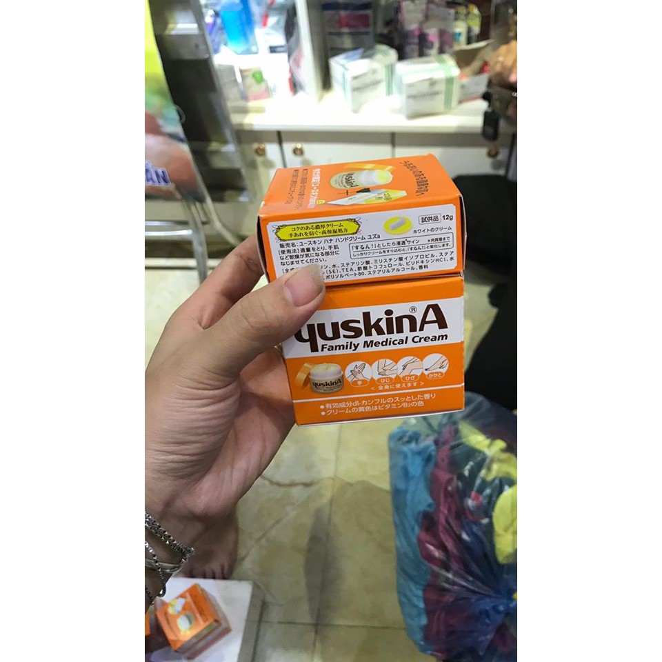 Kem Trị Nứt Nẻ Chàm Ngứa Yuskina 120 Gram Số 1 Nhật