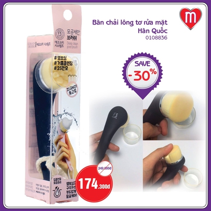 [Chính Hãng] Bàn Chải Rửa Mặt Sạch Mụn Lông Tơ Hàn Quốc Cao Cấp Deep Clean Pore Brush