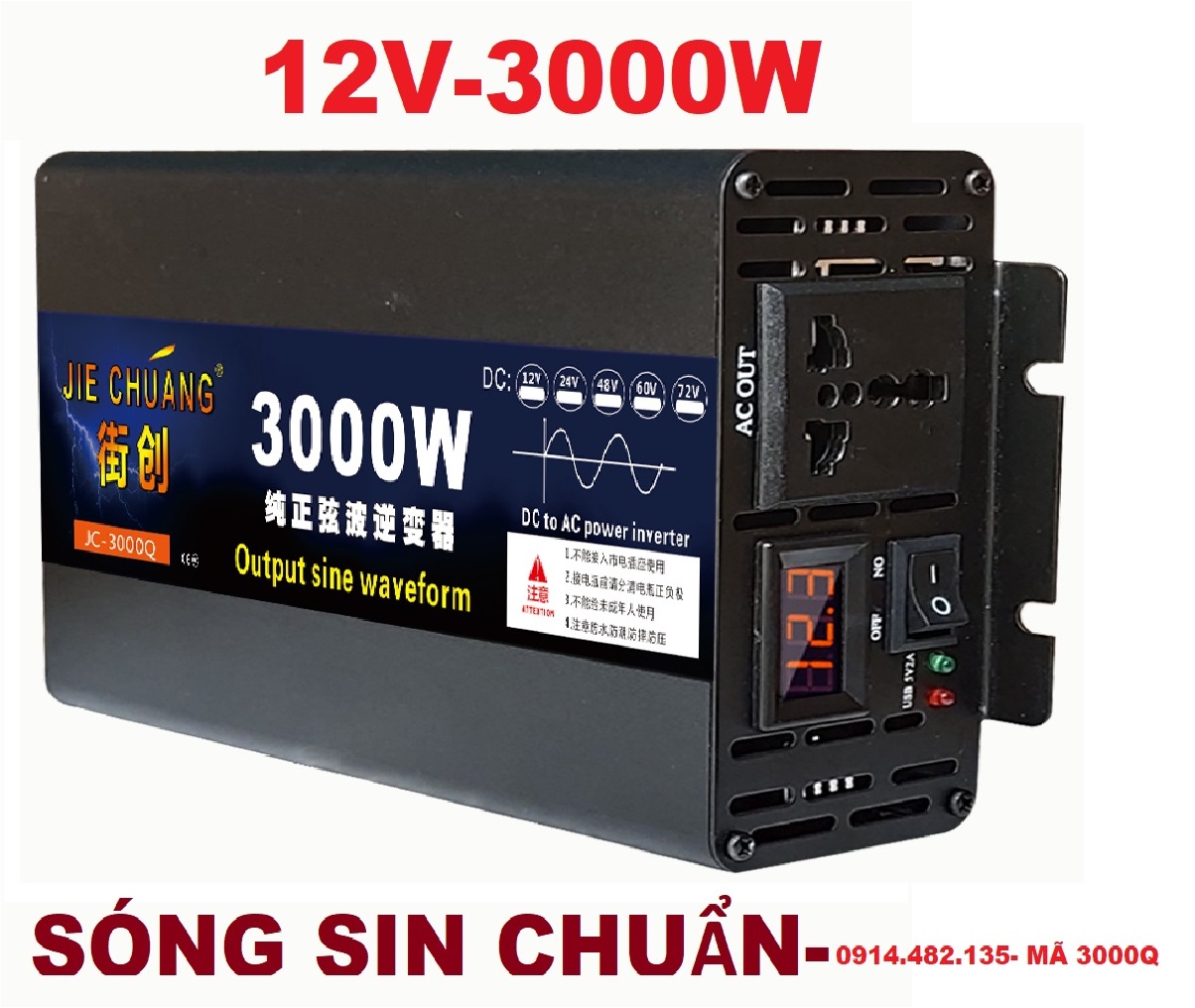 Bộ đổi nguồn inverter 12v lên 220v 3000W Sóng Sin chuẩn- Kich điện sóng sin tinh khiết 3000W