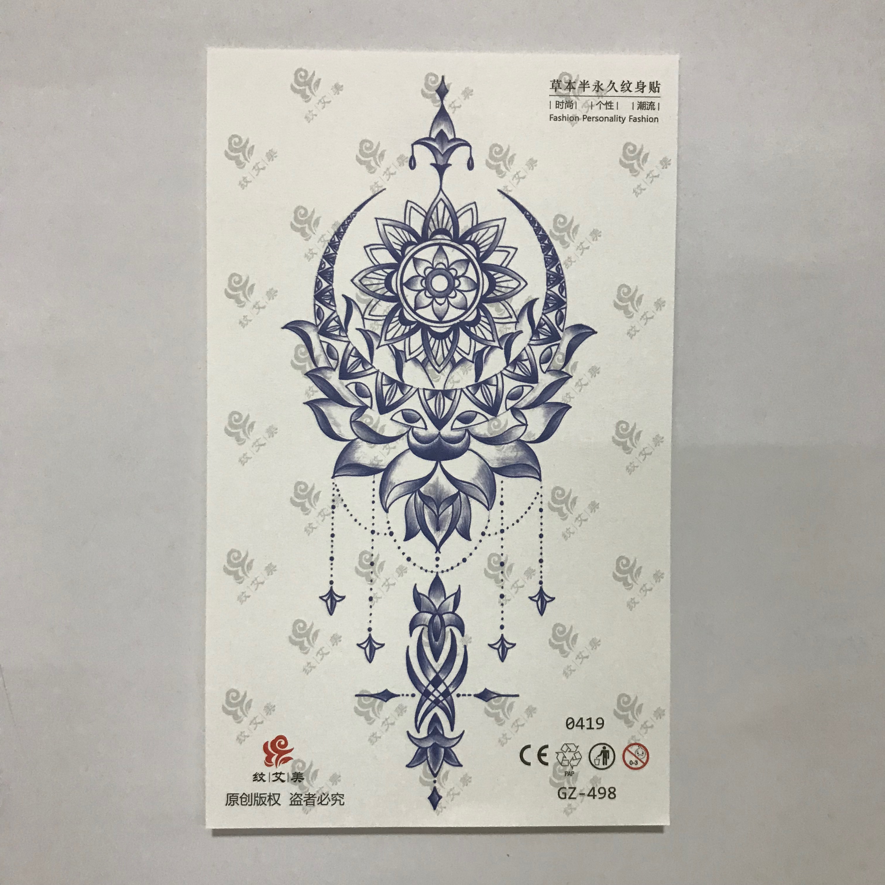 Hình xăm dán magical cao cấp tattoo 15 ngày không phai + dán ở tay, chân