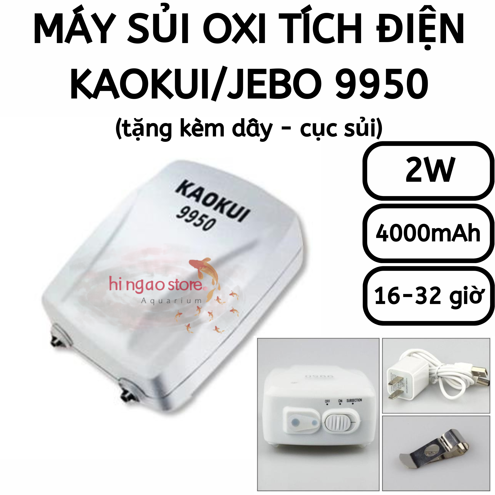 Máy sủi oxi tích điện JEBO 9950 KAOKUI 9950 pin 4000mAH - Máy oxy máy sục oxy tích điện máy bơm oxi - Phụ kiện cá cảnh | Hingaostore.