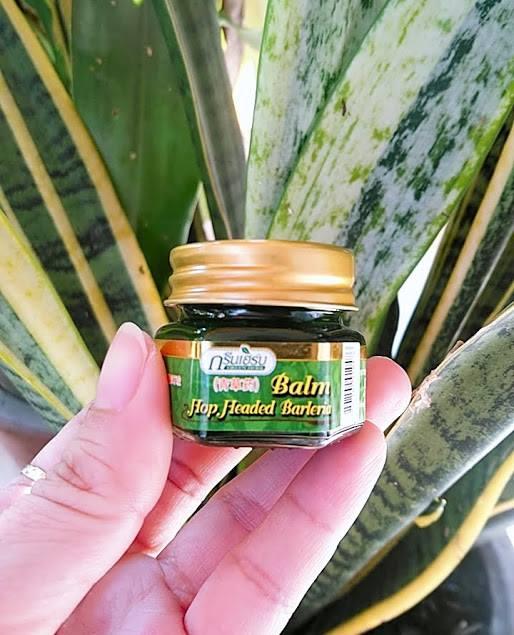 Dầu Cù Là Thơm Green Herb Thái Lan 20Gr