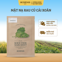 [COIN GIẢM THÊM 10%] - Mặt Nạ dưỡng da rau cải xoăn Skinfood Sous Vide Mask Sheet