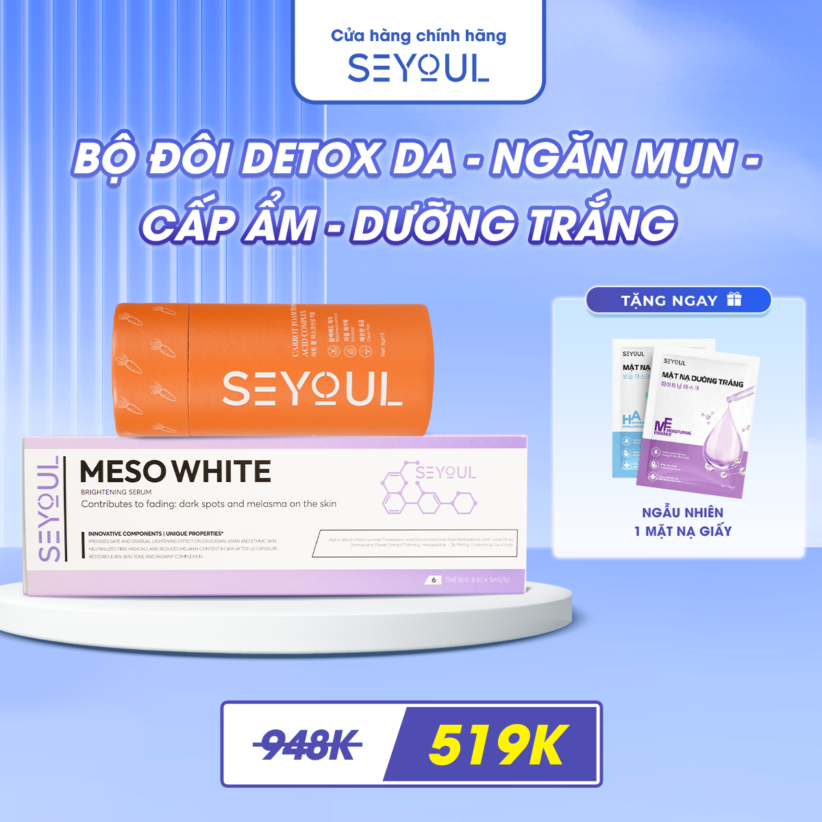 Combo Mặt Nạ Cà Rốt Sủi Bọt SEYOUL Hàn Quốc Se Khít Lỗ Chân Lông và Cấy Phấn Meso White SEYOUL Hàn Q