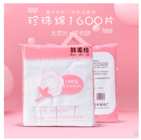 [100% Cotton] Bông Tẩy Trang Khăn Giấy Tẩy Trang 1600 Miếng