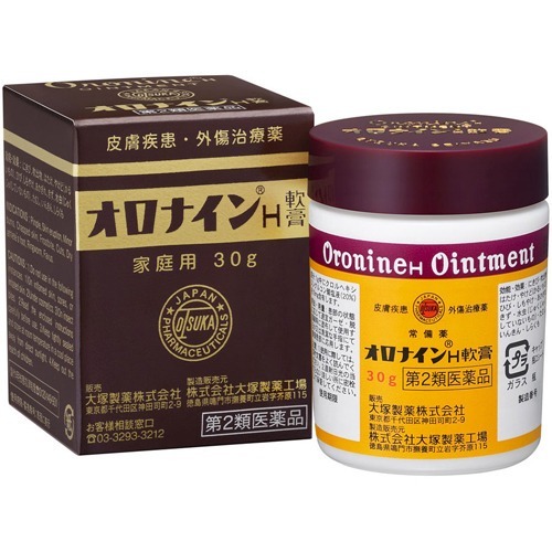 [Hcm]Kem Bôi Lành Vết Thương Oronine H Ointment 30G