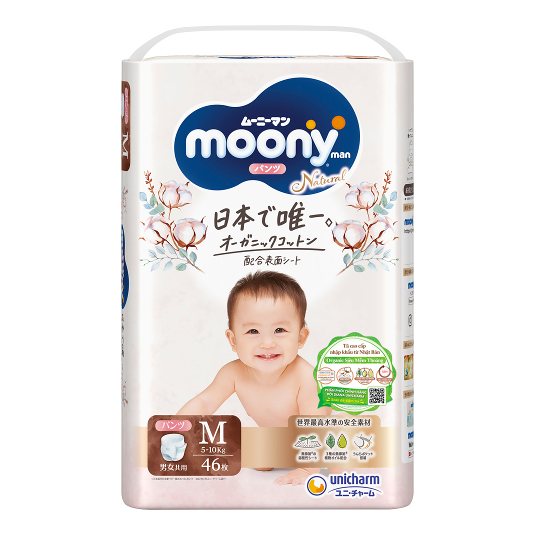 Bỉm Tã Dán Quần Moony Natural Nhật Bản Phù Hợp Cho Da Nhạy Cảm Của Trẻ Đủ Size (Bao Bì Ngẫu Nhiên) - Bibo Mart