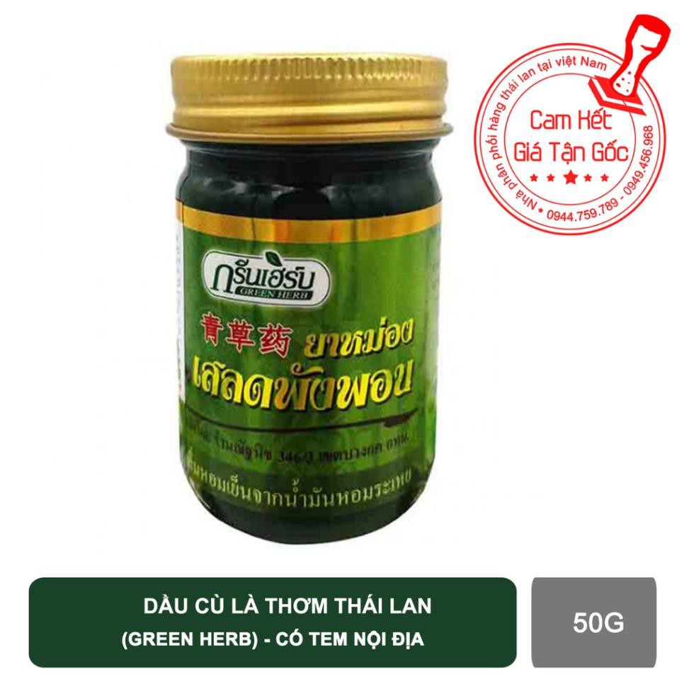 [Hcm]Dầu Cù Là Thơm Green Herb Thái Lan 50G