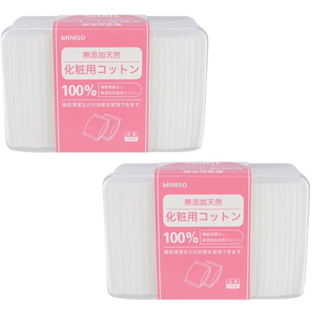 Combo 2 Hộp Bông Tẩy Trang Miniso 1000 Miếng X 2 Bề Mặt Sản Phẩm Bằng Chất Liệu 100% Cotton Nhập Khẩu Từ Nhật Bản Có Đặc Tính Mềm Mại Đặc Biệt Không Gây Kích Ứng Da