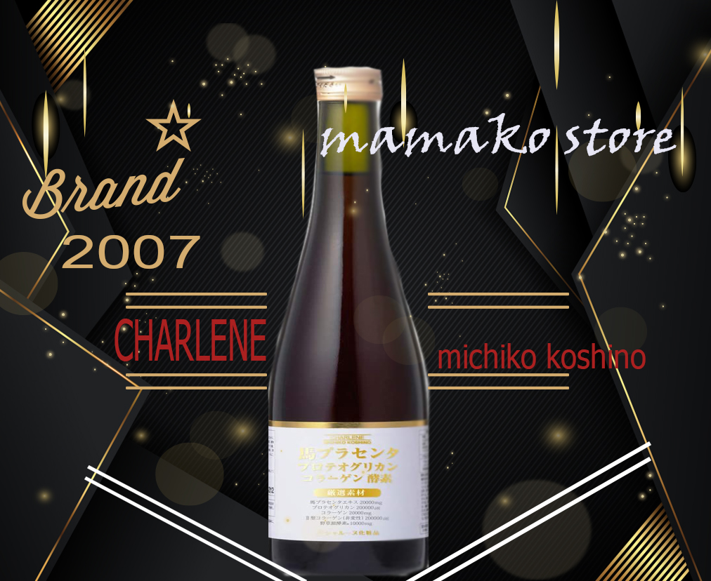 [Hcm](Hàng Có Bill)Nước Colagen Date 2023/ 500Ml/Chai Thủy Tinh#Charlene#Michiko#Koshino# - Xuất Xứ Nhật Bản