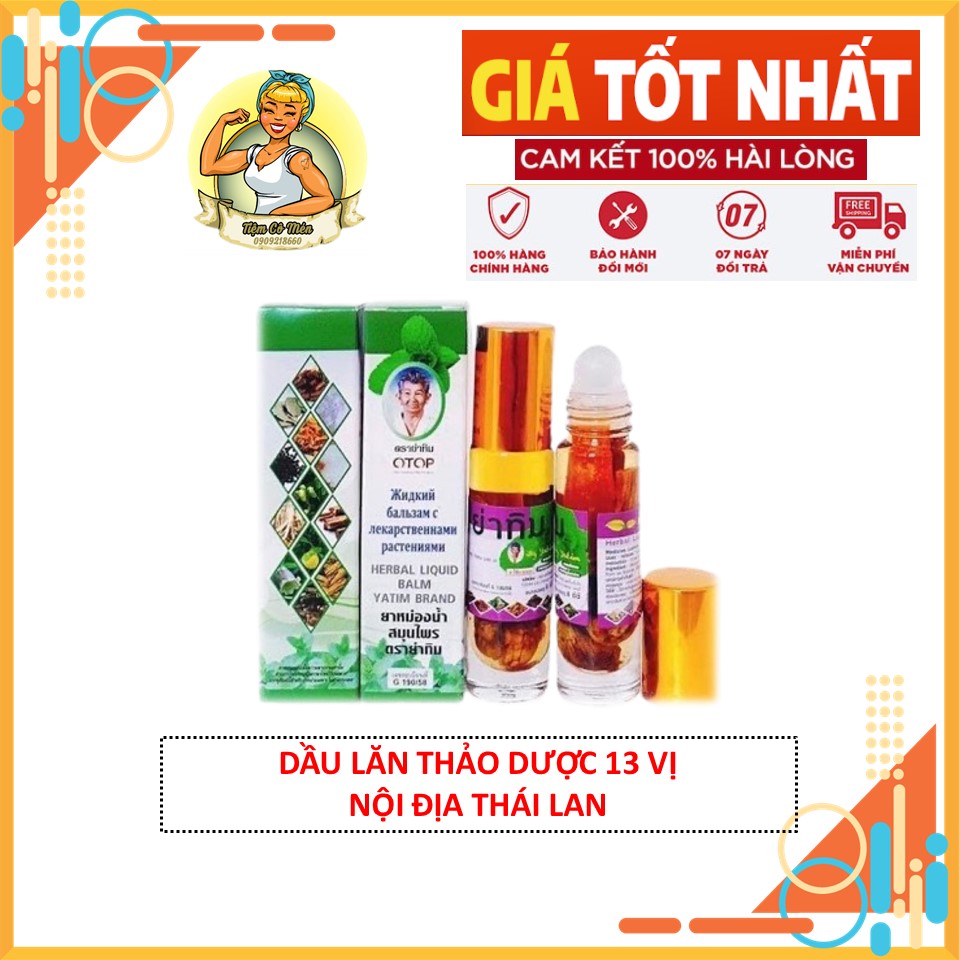 [Hcm][Chính Hãng] Dầu Lăn 13 Vị Thảo Dược Thái Lan - 8Ml - Mùi Nhẹ Nhàng Thư Giãn