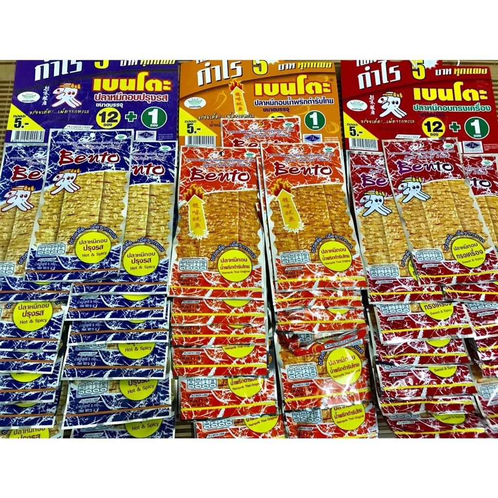Mực Bento Thái Lan - Snack Bento Cay Tê - Gói 5G - foody.taiwan