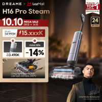 Dreame H16 Pro Steam Máy hút bụi lau sàn không dây | Lau sàn hơi nước 200℃ | Công nghệ AI cánh tay kép | BH 24 tháng