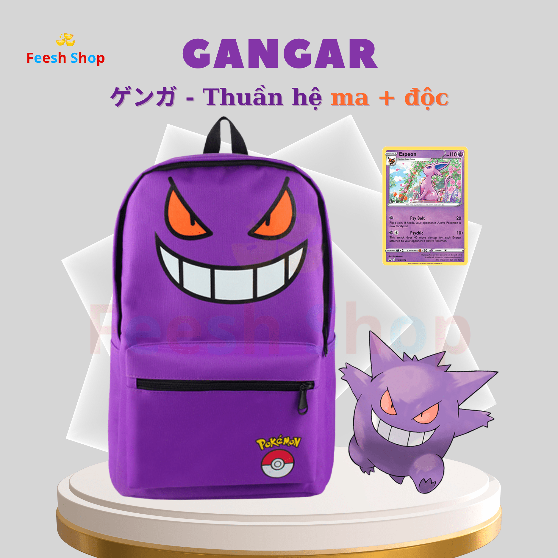 Balo Gangar/ Gengar (ゲンガ 094 - Thuần hệ ma + độc) - Feesh shop
