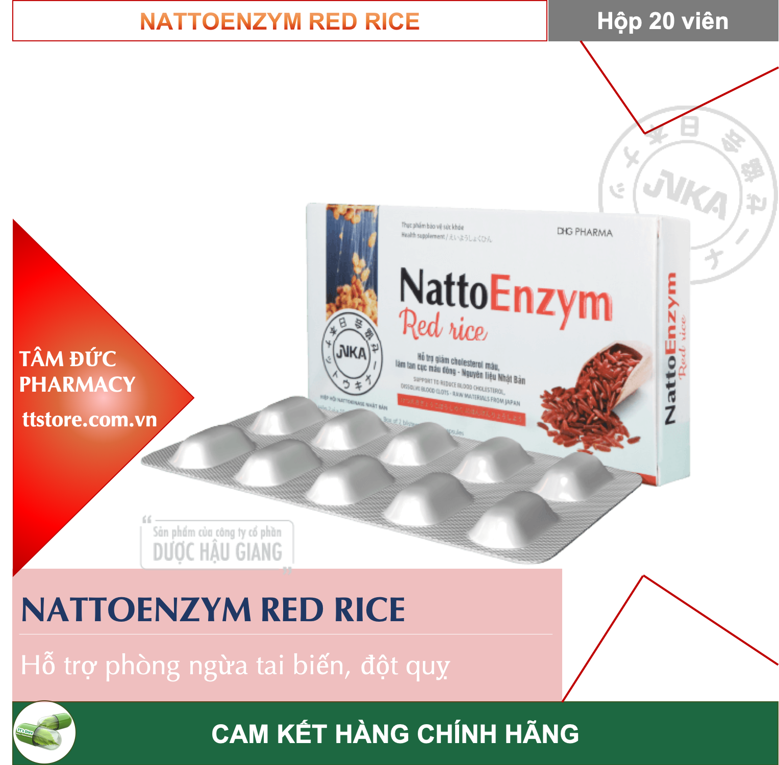 [Hcm]Nattoenzym Red Rice [Gạo Đỏ] [Hộp 20 Viên] - Hỗ Trợ Ngừa Đột Quỵ Tai Biến