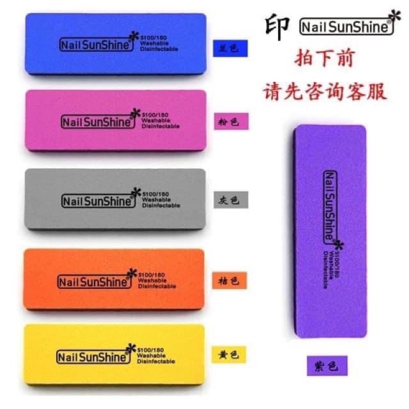 Set 2 phào SunShine ngắn và dài