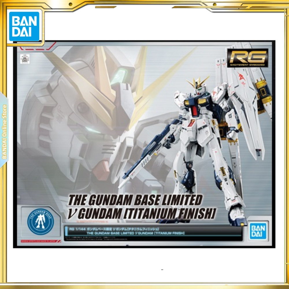 Gundam Base Limited RG 1/144 V NU Bull Gundam Titanium Plated Special Paint Edition