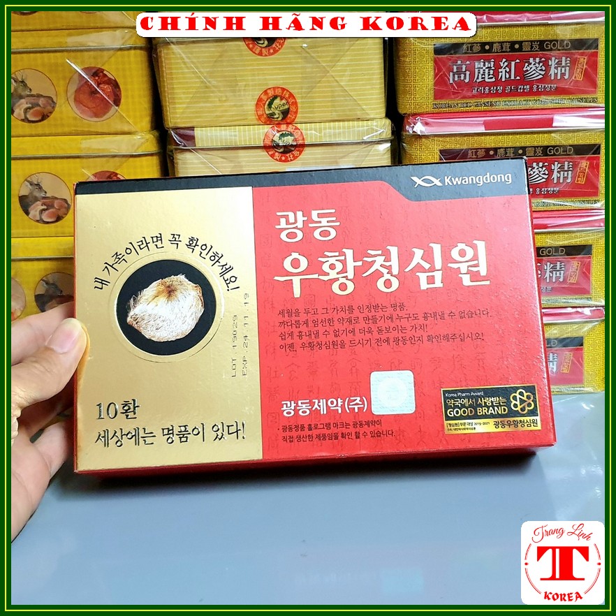 An cung ngưu hoàng Kwangdong hàn quốc - Tem hãng 7 màu - Phòng ngừa tai biến đột khụy tiền đình - tranglinhkorea