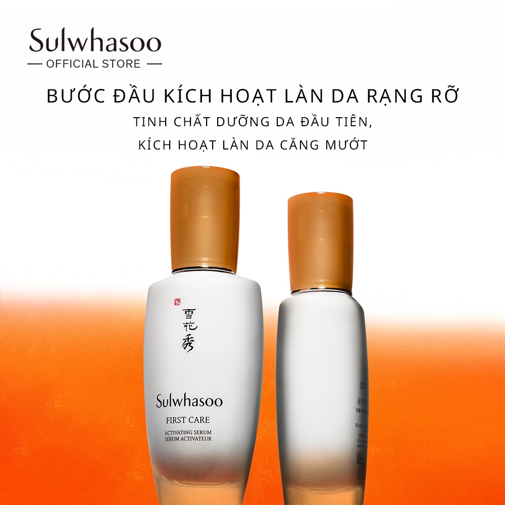 Tinh chất Ngăn Ngừa Lão Hóa Sulwhasoo First Care Activating Serum 15ml