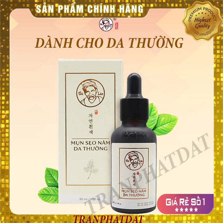 [Hcm]Bà Lão Tái Tạo Hỏa Tốc ( Dành Cho Da Thường )