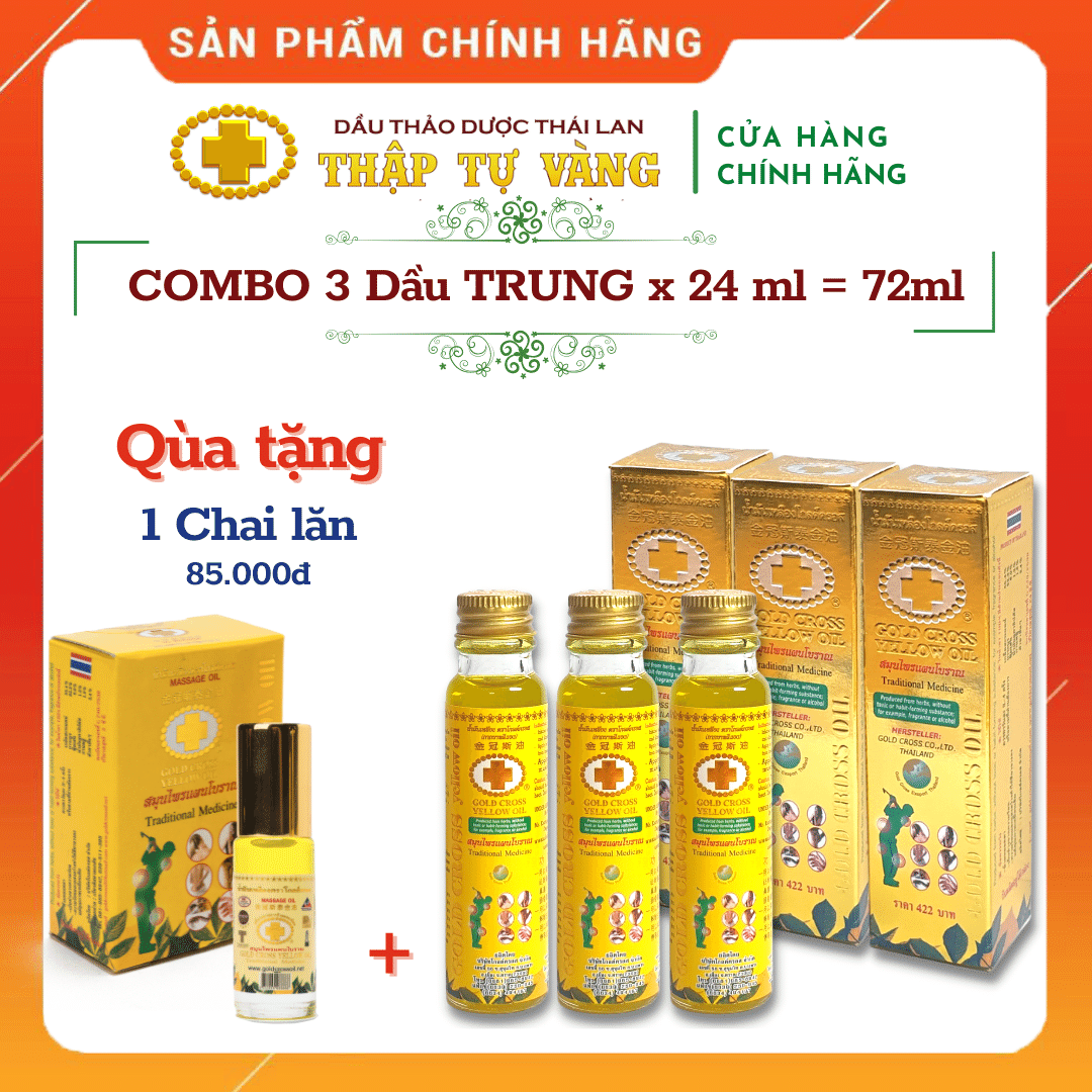 Combo 3 Dầu Thập Tự Vàng Thái Lan: Loại New 24 Ml Tặng 1 Chai Dầu Lăn 85.000Đ [ Chính Hãng Gold Cross Yellow Oil Thailand]