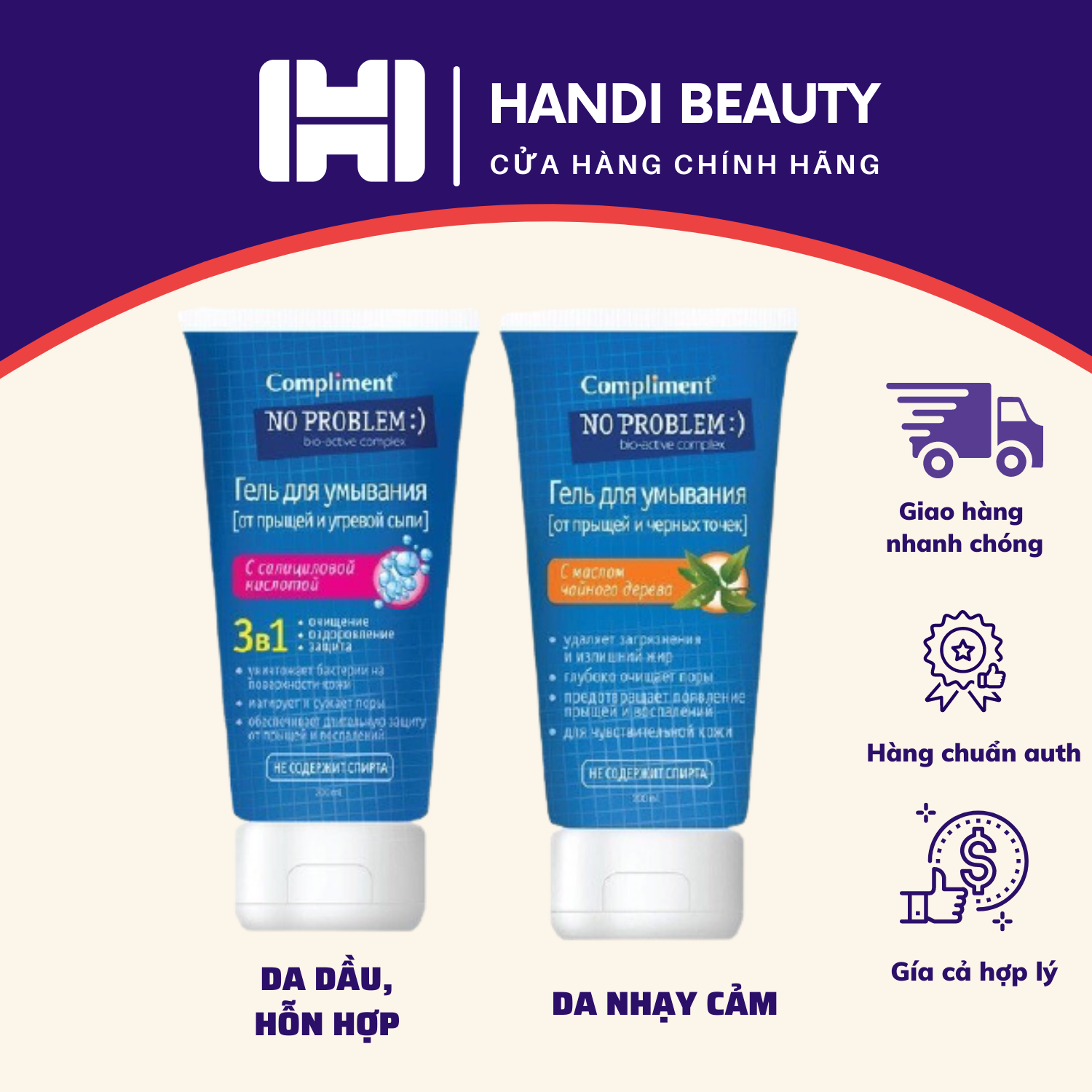 Sữa rửa mặt NO PROBLEM Compliment chứa Salicylic Acid Tea Tree 200ml