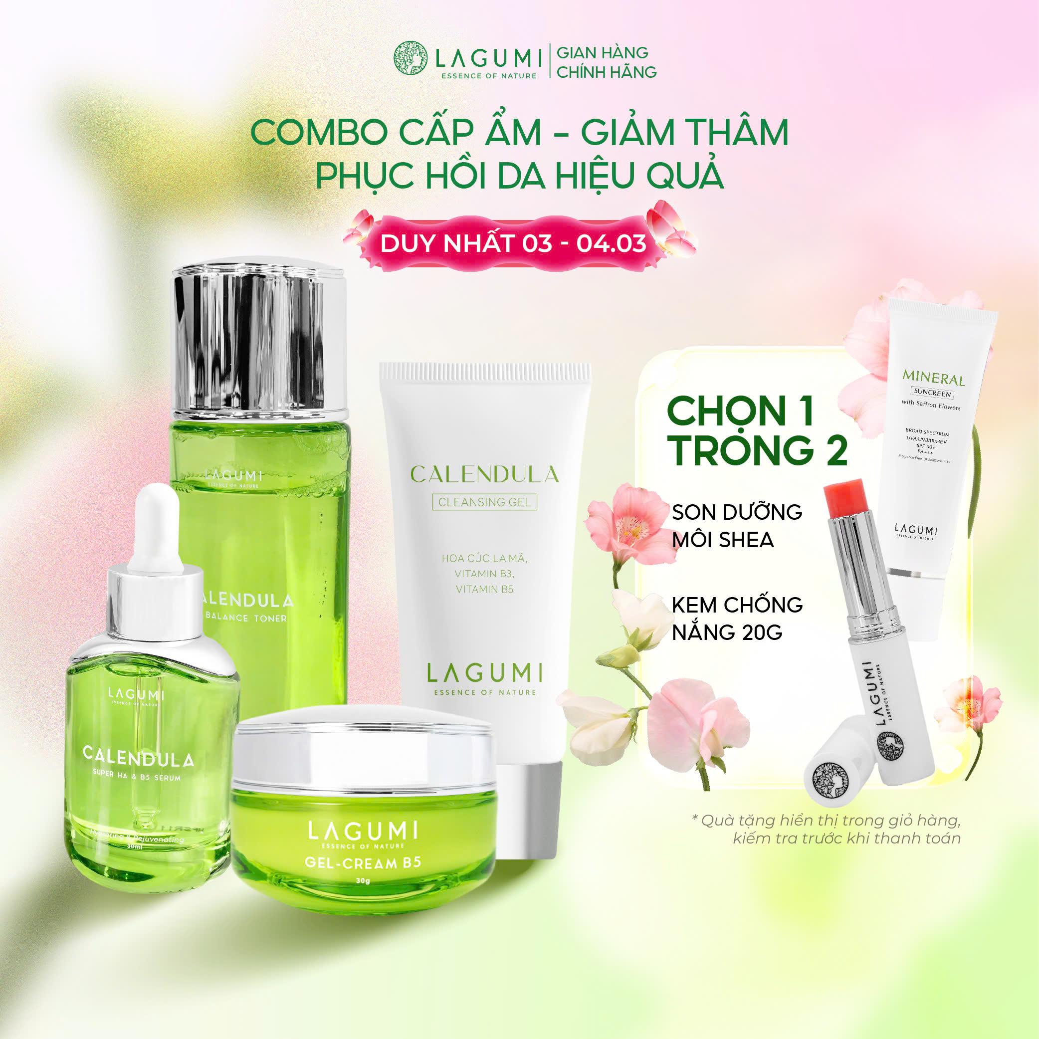 Bộ dưỡng da Lagumi 4 món sữa rửa mặt tonner serum kem dưỡng da hỗ trợ làm sạch dưỡng ẩm chuyên sâu