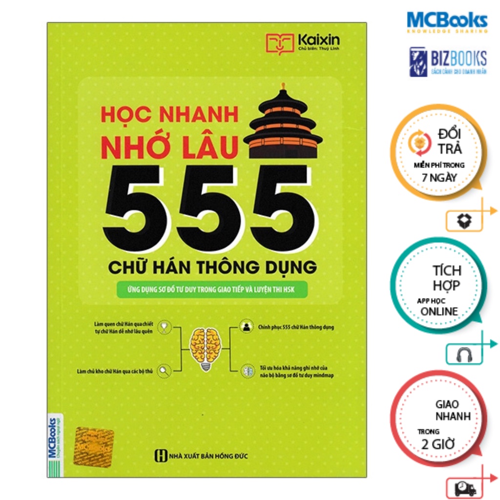 Sách - Học nhanh nhớ lâu 555 chữ hán thông dụng - MCBOOKS Sách tự học tiếng trung - McBooks