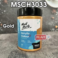 [Giao Hỏa Tốc] Màu Acrylic Mont Marte 300ml Signature
