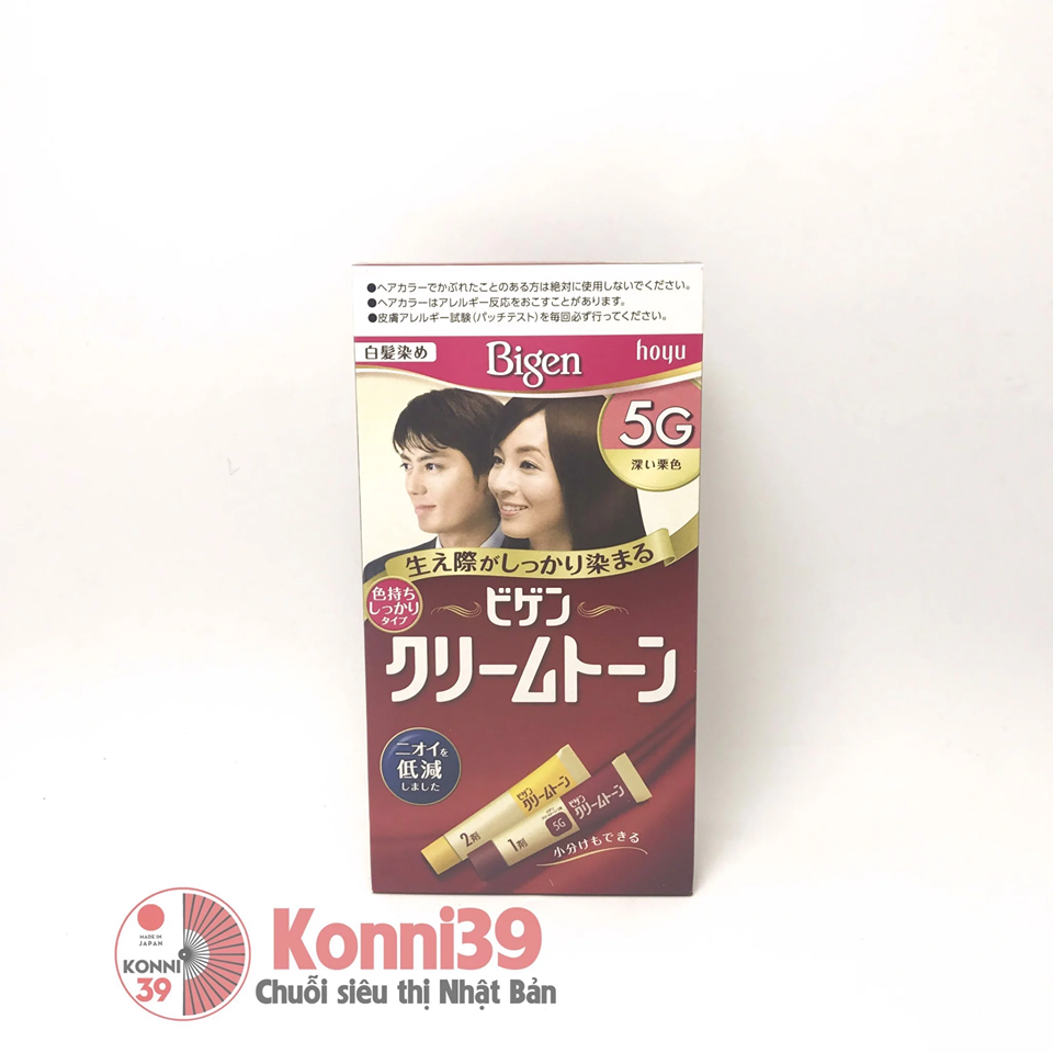Thuốc nhuộm tóc thảo dược phủ bạc Bigen Nhật Bản