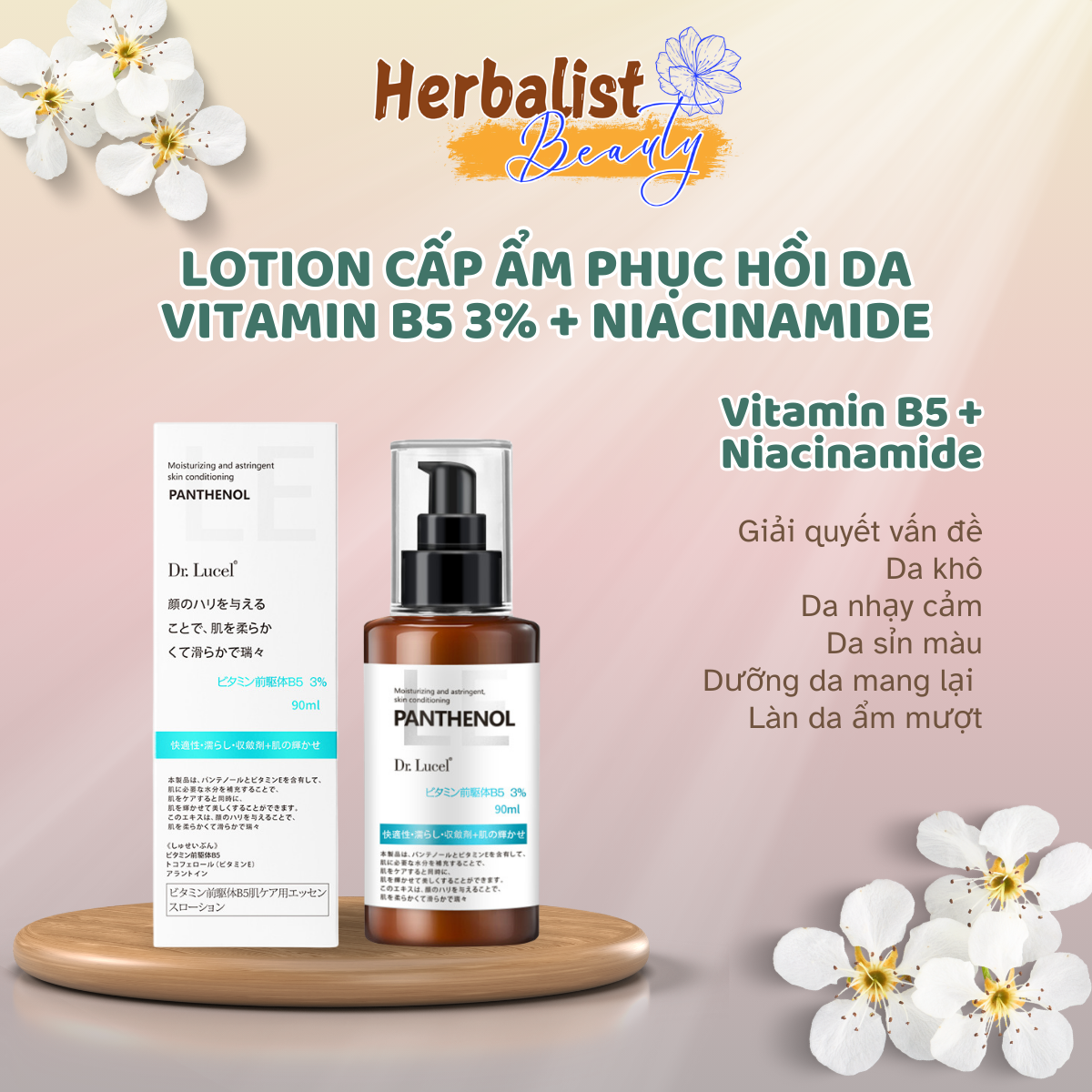 Kem Dưỡng Da Cấp Ẩm Phục Hồi Da Khô Sáng Da Panthenol (Vitamin B5) + Niacinamide Dr Lucel Nhật Bản 5