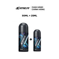 [COMBO MUA 1 TẶNG 1] Lăn khử mùi Xmen Amazon Hunt/Vegas Delight 50ml + Tặng Lăn khử mùi Vegas Delight 25ml