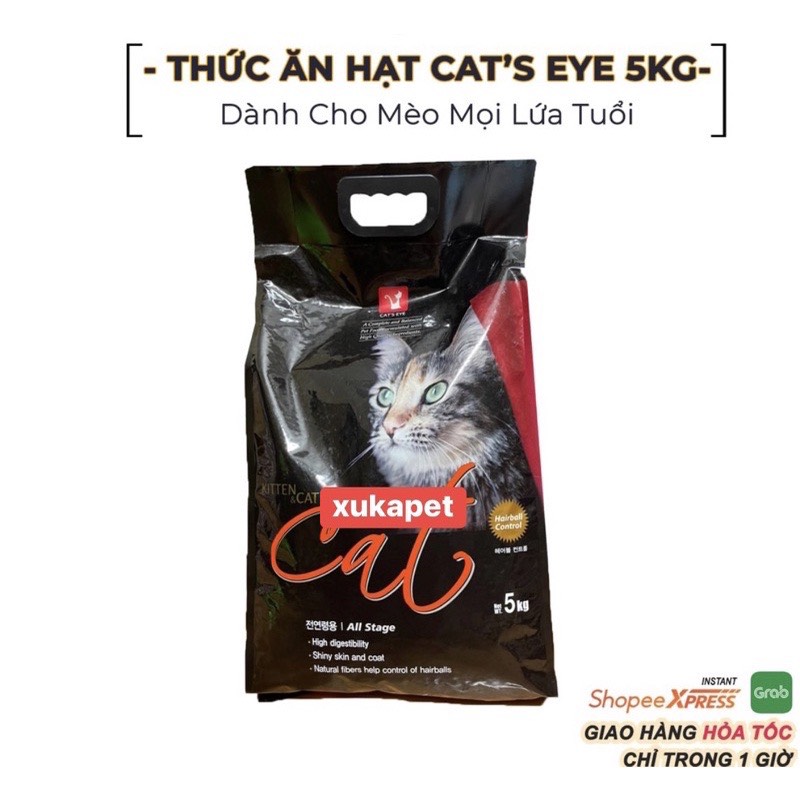 [ 13.5kg ] Hạt khô Cat Eye cho mèo thức ăn Cat eye Hàn Quốc cho mèo tiêu búi lông