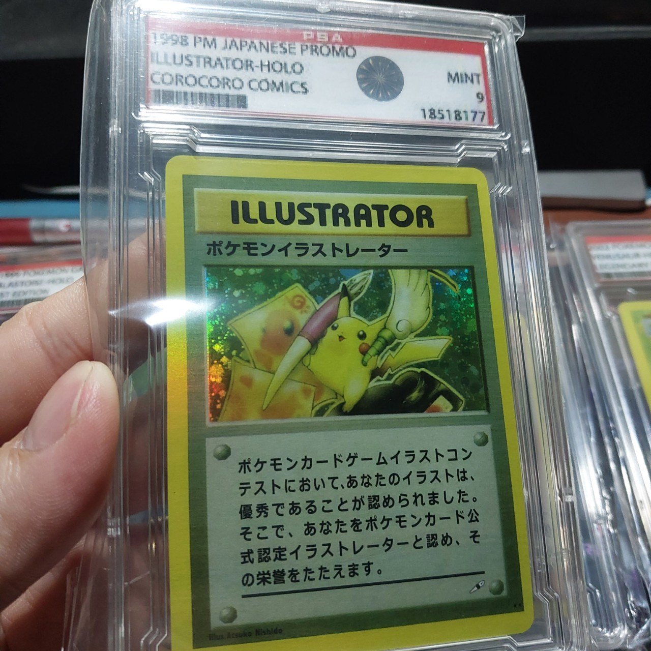 Thẻ Pokemon Pikachu vẽ tranh 1998-PM-Japanese-Promo-Illustrator-Holo-Corocoro-Comics-MINT-9-18518177