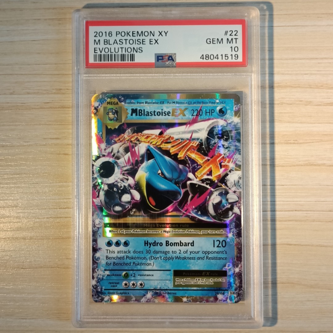 Game card Pokémon M Blastoise EX XY Evolutions 22 108 Full Art Ultra Rare Pokemon Card Mega Rùa nước