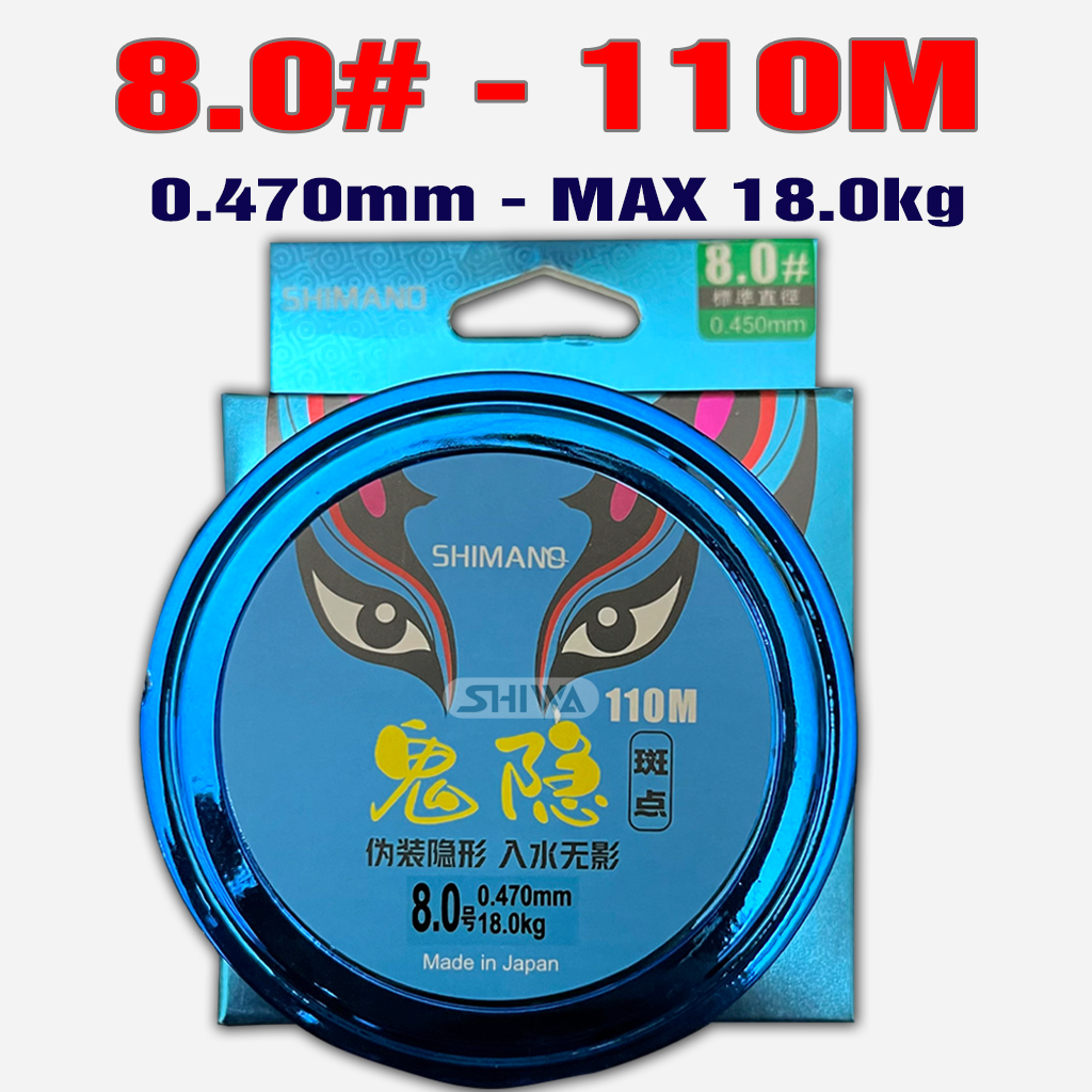 Cước Câu Cá SHIMANO 110M Siêu Bền Cao Cấp Nhật Bản - Dây Cước Câu Cá Tàng Hình Dây Câu Cá Giá Rẻ Phụ