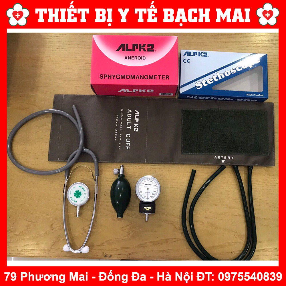 Máy Đo Huyết Áp Cơ ALPK2 Nhật Bản