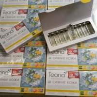Serum Trắng Da Teana C1 20ml Của Nga Hỗ Trợ Giảm Nám Serum Dưỡng Trắng Giảm Tàng Nhang Mờ Thâm Giảm Sẹo Mụn Dưỡng Trắng Da Cấp Ẩm Da Căng Bóng: Shopmyphamng_Mockba