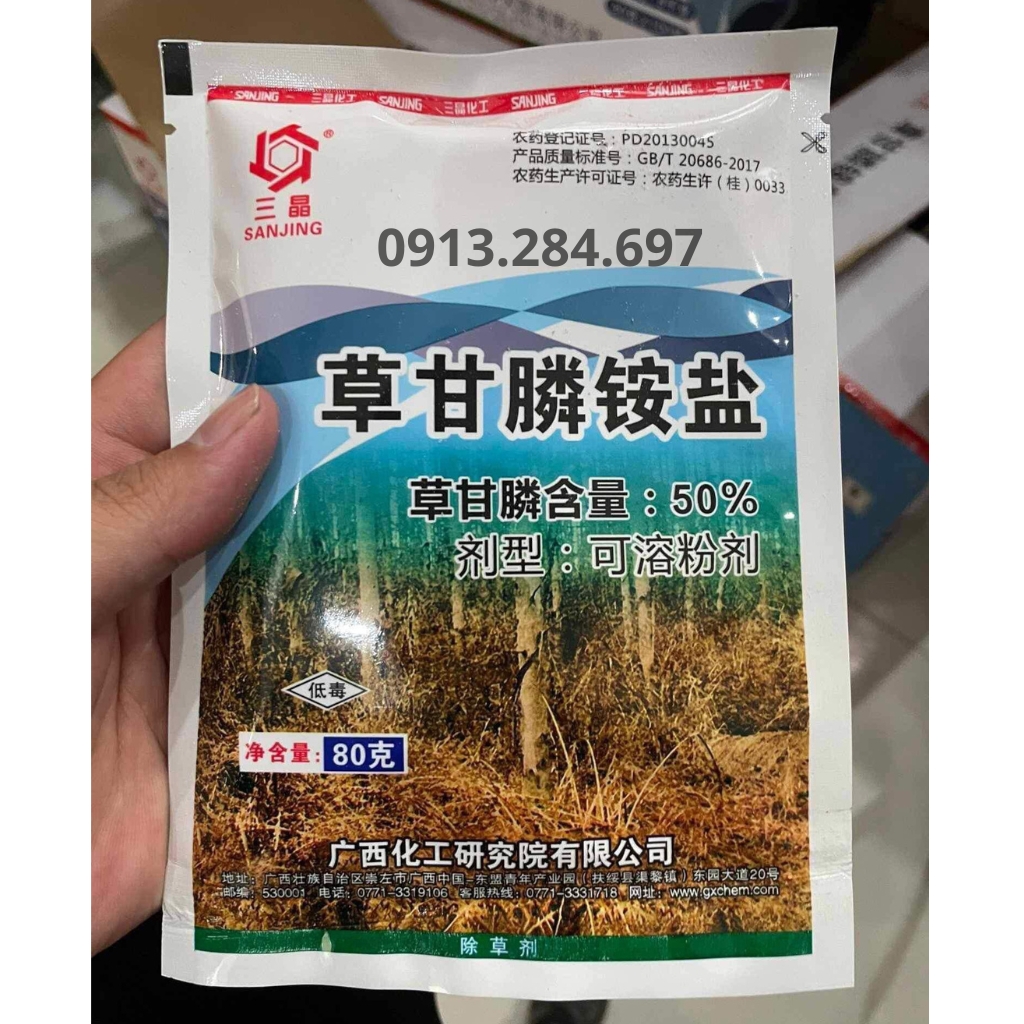 Thuốc Cỏ Lưu Dẫn Nôị Địa Trung Gói 80G Thành Phần Glyphosate Gây Thối Mục Dễ Diệt Các Loại Cỏ Cứng Đ